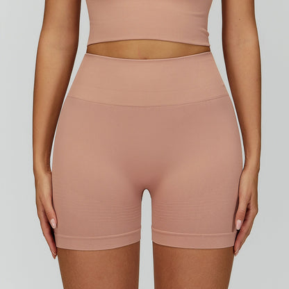 Seamless Tight High Waist Yoga Shorts Fitness Running Shorts - RJ Athletics