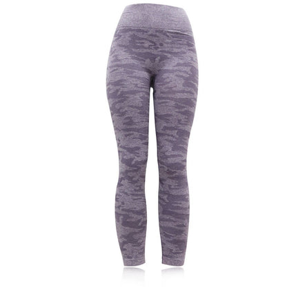 Seamless yoga pants - RJ Athletics