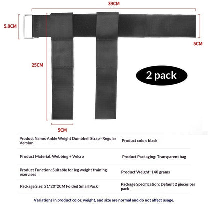 Weightlifting Dumbbell Straps Adjustable-weight Ankle Weight Cuffs Ankle Braces - RJ Athletics